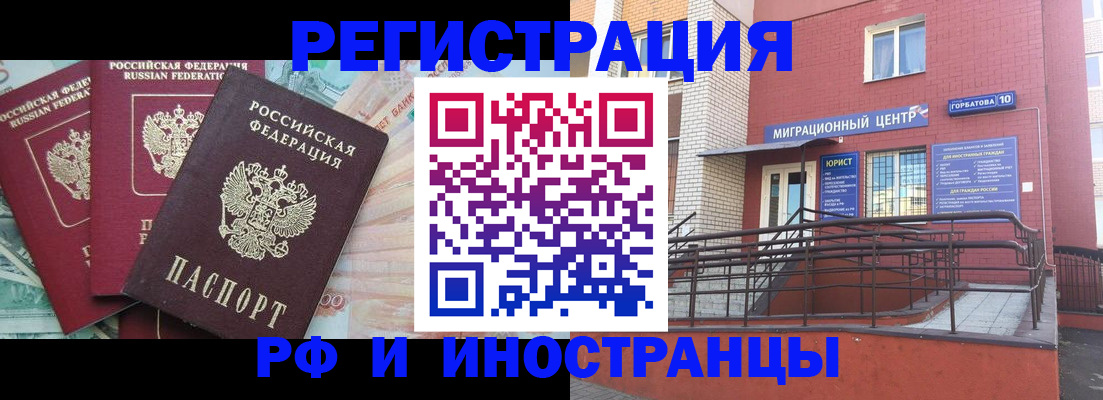 форма 3 в Куртамыше